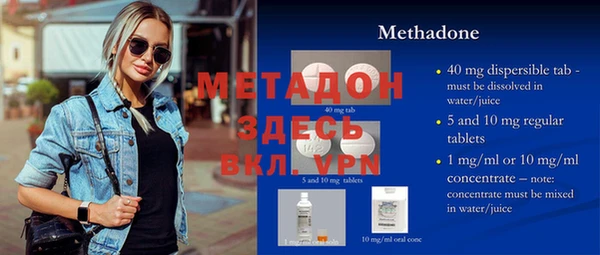 стаф Остров
