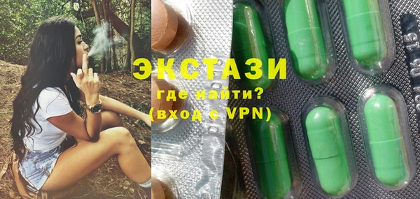 стаф Остров