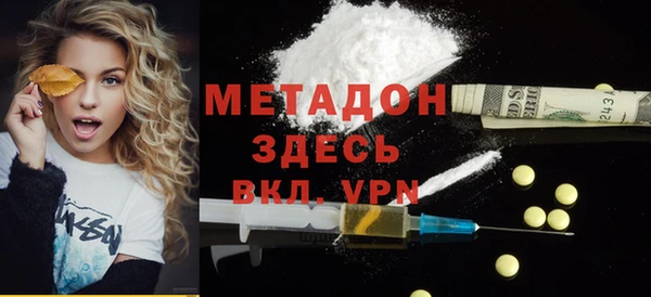 стаф Остров