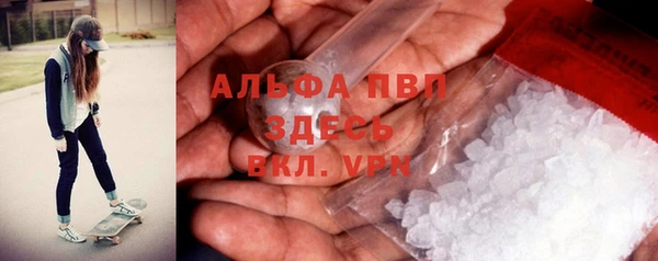 стаф Остров