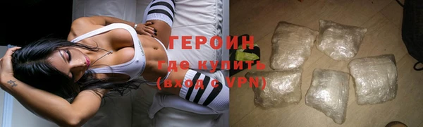 стаф Остров