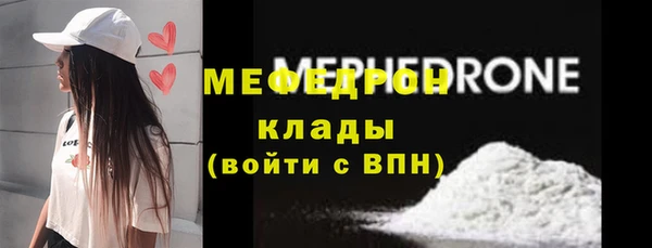 винт Дмитров