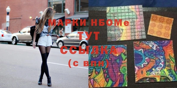 стаф Остров