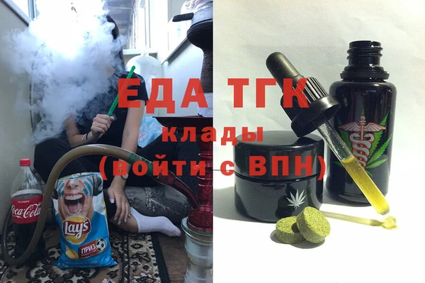стаф Остров