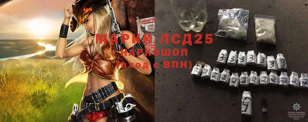 стаф Остров