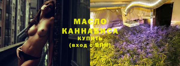 стаф Остров