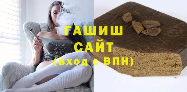 дмт Осинники