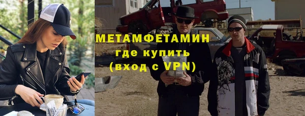 стаф Остров