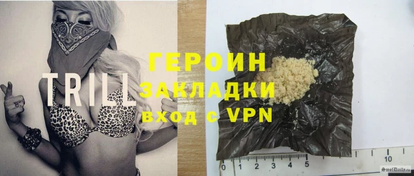 дмт Осинники
