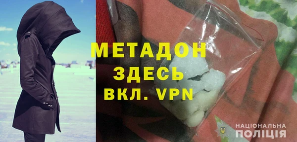 кокаин перу Нязепетровск
